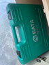 世达（SATA）工具套装家用物业安装维修钳子活动扳手螺丝刀羊角锤工具箱套装 【多功能豪华款】28件套05166 实拍图