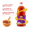 索米亚 【保真胡麻油】特香1L 宁夏传统小磨压榨 亚麻籽油食用油 实拍图