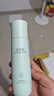 佰草集【白茶玲珑】保湿爽肤化妆水150ml(补水保湿改善暗沉提亮肤色女) 实拍图