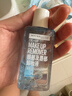 美宝莲眼唇卸340ml套装(70ml*2+40ml*5)卸妆油卸妆水深层清洁生日礼物女 实拍图