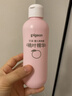 贝亲（Pigeon）桃叶精华 婴儿液体爽身露 四季通用 200ml IA171 实拍图