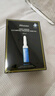 JMsolution肌司研奢耀焕润维生素橙子面膜30mL*10片 韩国进口 维他活力 实拍图