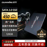 铨兴（QUANXING）128GB SSD固态硬盘 SATA3.0接口 读速高达450MB/s 台式机/笔记本通用 C201 实拍图