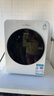 美的（Midea）内衣洗衣机小型洗烘一体 MND12VD1E 云初Y2 懒人洗衣机变频 1.281洗净比 双效除菌螨 家电国家补贴 实拍图