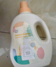 植护樱花香水洗衣液20斤（2kg*4瓶+500g*4袋）内衣裤持久留香热门商品 实拍图