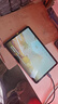 小米/华为/联想/三星/华硕/戴睿/一加/VIVO/荣耀等二手平板电脑 游戏办公 以质检报告为准 华为 实拍图