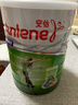安怡（Anlene）港版长青奶粉高钙青年中老年人配方成人低脂 活力牛奶粉 老年(51岁以上)1700g 实拍图
