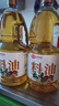 仲景 料油 炒菜烧烤增香明油出锅油拌馅煲汤凉菜调味油家用商用大桶装 1.8L 实拍图