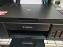 佳能（Canon）G3810大容量可加墨彩色多功能无线一体机（打印/复印/扫描/作业打印/微信远程WiFi 学生/家用） 实拍图