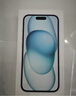 Apple/苹果 iPhone 15 (A3092) 128GB 蓝色 支持移动联通电信5G 双卡双待手机 实拍图