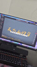 HKC 27英寸2K 275Hz高刷FastIPS快速液晶HDR400硬件低蓝光无畏契约240Hz电竞游戏电脑显示器G27H4Max 实拍图