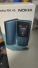 NOKIA新105 4G 全网通移动联通电信 老人老年按键直板学生儿童备用戒网手机 双卡双待  黑色 实拍图