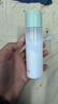 相宜本草匀净透亮美白润养乳120g 滋润保湿乳液护肤品圣诞礼物送女生 实拍图
