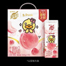 蒙牛真果粒白桃树莓味牛奶饮品240g*10盒 健康低脂送礼盒装 实拍图