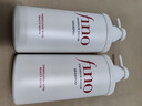 FINO芬浓【丁禹兮同款】透润美容液洗发露550ml*2 洗发水洗头膏滋润 实拍图