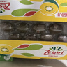 佳沛（zespri）新西兰  阳光金奇异果巨大果22粒原箱 单果重约144-175g 猕猴桃 实拍图