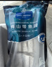 1号会员店冷冻舟山实心带鱼段(400g*3袋) 1.2kg 无内脏 地理标志 鱼类生鲜 实拍图