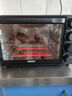 格兰仕（Galanz）烤箱家用烤箱电烤箱32升家用多功能上下独立控温 专业烘焙易操作烘烤蛋糕面包DS40 实拍图