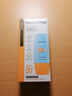 Mistine蜜丝婷防晒霜小黄帽60ml*2防水汗防紫外线高倍spf50+学生双11 实拍图