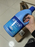 蓝月亮蓝色月光白色衣物漂渍液1.2kg 漂白剂白色衣物 去污渍增白除菌 实拍图