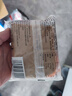 舌里 黑麦全麦面包1000g0脂0蔗糖吐司粗粮早餐健身代餐休闲零食轻食 实拍图