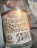 汾酒 黄盖玻汾 清香型白酒 53度 475mL*6瓶 整箱装非原箱 实拍图
