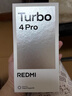 小米（MI）REDMI Turbo 4 Pro 第四代骁龙8s 7550mAh长续航 12GB+256GB 绿色 小米红米5G手机 实拍图