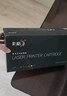 彩格m1136硒鼓适用惠普hp cc388a硒鼓88a m126a p1106 p1108 p1107 m1213 m1216 m202n m128fn打印机硒鼓墨盒 实拍图