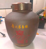任意门（renyimen）贵州酱香型白酒53度纯粮食酒10斤坛装高粱酒散酒泡酒坤沙酱酒送礼 53度 5000mL 1坛 窖藏1997紫砂坛装酒 实拍图