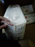好奇（Huggies）小森林拉拉裤L40片(9-14kg)尿不湿心钻【透氧顶配更低敏】 实拍图