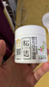 松达婴儿面霜儿童山茶油护肤宝宝保湿新生儿按摩润肤护臀油68g+50ml 实拍图
