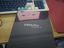 vivo X300 Pro 新品5G手机 蔡司2亿APO超级长焦 简单白 16GB+512GB 官方标配 实拍图