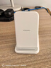 小米（MI）30W 立式无线充 30W快充 适配小米/华为/苹果全系列 适配15 Ultra 实拍图