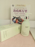 维特丝氨基酸洗面奶男女士控油祛痘深层清洁黑头粉刺水杨酸洁面乳第1名 实拍图