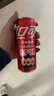 可口可乐经典口味 330ml*20罐*3+周边(手机支架*1+撕拉小卡*2+钥匙扣*2) 实拍图