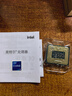 英特尔（Intel）i5-14600KF 酷睿14代 处理器 14核20线程 24M三级缓存 盒装台式机CPU 游戏办公剪辑 实拍图