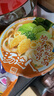 统一【秋冬限定】汤达人柚子豚骨乌冬面 杯面 78g*12杯  方便面  泡面 实拍图