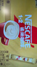 雀巢（Nestle）【樊振东同款】咖啡粉1+2奶香速溶三合一冲调饮品30条450g 实拍图
