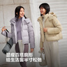 波司登冬羽绒服女士修身短款休闲加厚脱卸帽立领休闲百搭外套 实拍图
