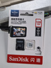 闪迪（SanDisk）128GB TF（MicroSD）4K内存卡 行车记录仪 监控摄像头专用 10,000小时录制 重复读写高耐用存储卡 实拍图