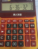 卡西欧（CASIO）语音计算器朱墙红 真人发音金属机身趣味弹奏办公用品财务专用语音款 DY-120 实拍图