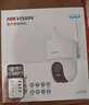 HIKVISION海康威视无线摄像头室外WiFi6监控器AI人形跟踪500W3K高清360度无死角全景云台声音报警 实拍图