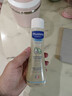 妙思乐（Mustela）婴儿温和洗发露200ml 儿童洗发水3-6-12岁适用 法国原装进口 实拍图