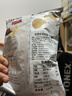 克恩兹印度尼西亚进口 Kernes 黑松露味木薯片125g【临期清仓】 实拍图