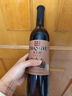 张裕多名利优选赤霞珠干红葡萄酒单瓶自饮自营送礼国产红酒 实拍图