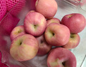 京鲜生 烟台红富士苹果 净重8斤  单果230g起 水果礼盒 实拍图