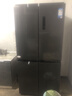美的（Midea）471L十字门冰箱全空间养鲜抗菌净味三档变温一级能效风冷无霜双变频BCD-471WSPZM(E)国家补贴 实拍图