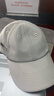 蕉下（beneunder）帽子冬季男士帽子女秋冬棒球帽遮阳帽鸭舌帽洋气减龄时尚灰 实拍图