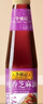 李锦记 纯芝麻香油410ml【一级】100%芝麻香油 京东品酒会同款 油碟凉拌 实拍图