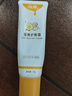 悦哺婴儿护臀膏 蛋黄油滋润护臀霜宝宝红疹红屁屁霜新生儿屁屁乐2支装 实拍图